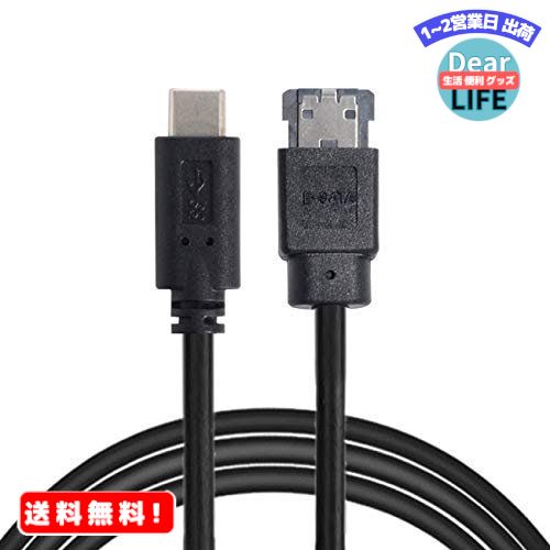 MR:Cablecc USB-CType-CPowerOver eSATADC5VץUSB3.0HDD / SSD/ODDeSATApС