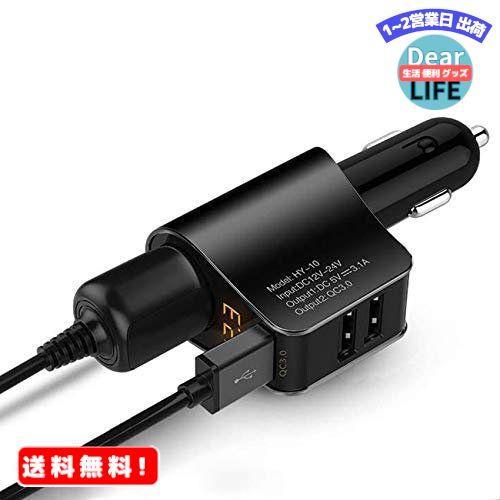 MR:ڿʡ¨в١ۥ㡼㡼 Ÿå 3USBݡ QC3.0USBֺܽŴ Ķ ® 3.1A/5V LED...