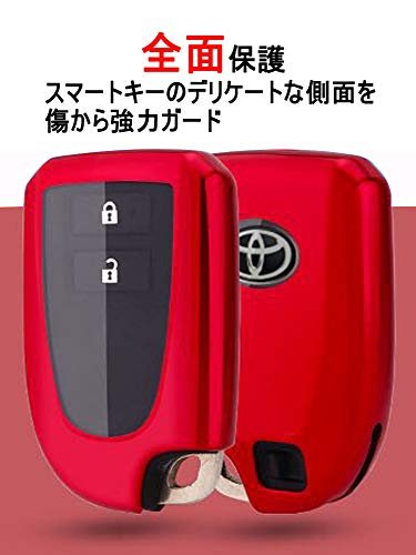 MR:【yoshinari】 トヨタ ハイエース 200系 4 5 6型 レジアスエース KDH TRH ポルテ スペイド 140系 nsp140 ncp141 スマート キーケース キーカバー キーホルダー (レッド)