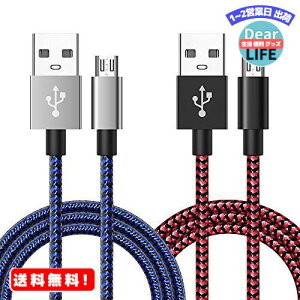 MR:BeyerHiFi Micro USB֥ PS4 ȥ顼 ť Xbox One ȥ ť֥3M 2ܥå Micro USB 3.0® Sony PS4/Pro/Slim Dualshock 4/DS4 Xbox One X/Sȥ顼 PS4 Controller Charger Cable ť