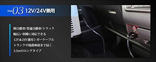 MR:AVEST ポータブル冷蔵庫 冷凍庫 ブラック鏡面天板 シートベルト固定機能 DC12V-24V AC100V 家庭用 車載用 冷凍冷蔵庫 静音 小型 車用 -25℃〜20℃まで設定可能 容量28L ACアダプター付