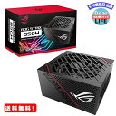 MR:ASUS 850W電源ユニット ROG-STRIX-850G 80 PLUS GOLD 認証  ...