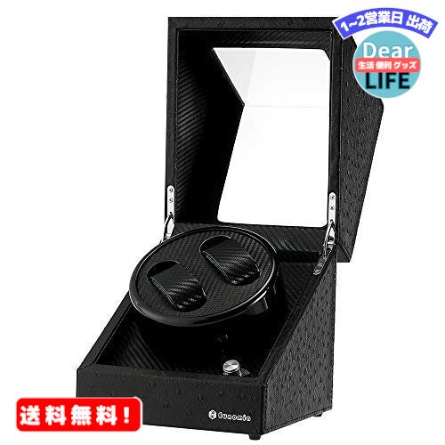 Watch Winder／ウォッチワインダー（FWD-3121EB）