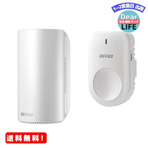 MR:BUFFALO WiFi 無線LAN AirStati