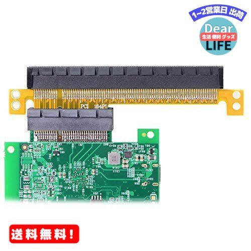 MR:Cablecc PCI-E Express 4x to 16xエクステンダーコンバーターライザーカードアダプターオス-メス