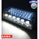 MR:24V トラック 用 角型 24 LED サイド マーカー ランプ アンダー ダウン ライト 付き 10個 セット ホワイト ブルー アンバー グリーン レッド レインボー カスタム パーツ トレーラー デコトラ...