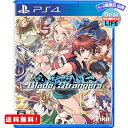 MR:Blade Strangers - PS4