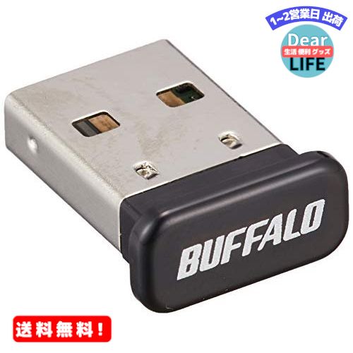 MR:BUFFALO Bluetooth4.0 Class2Ή USBA_v^[ BSBT4D205BK