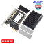 MR:Aquacomputer kryoM.2 evo PCIe 3.0 x4 adapter for M.2 NGFF PCIe SSD