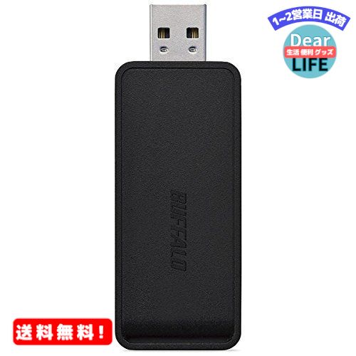 MR:BUFFALO WiFi 無線LAN 子機 WI-U3-866DS 11ac 866+300M ...