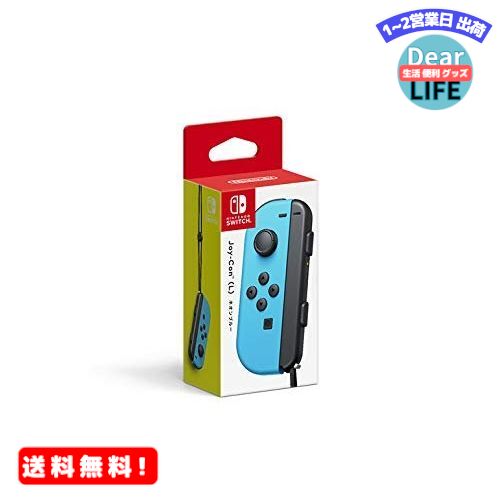 MR:ǤŷƲʡJoy-Con(L) ֥ͥ롼