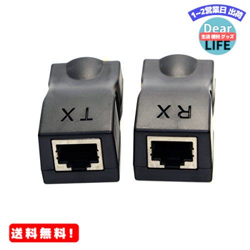 MR:Cablecc RJ45 HDTV 1080p 3D conƂ̒P30 mC[TlbgLAN RJ45 CAT5e CAT6HDMI 1.4GNXe_[