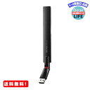 MR:BUFFALO 11ac/n/a/g/b 433Mbps USB2.0用 無線LAN子機 日本 ...