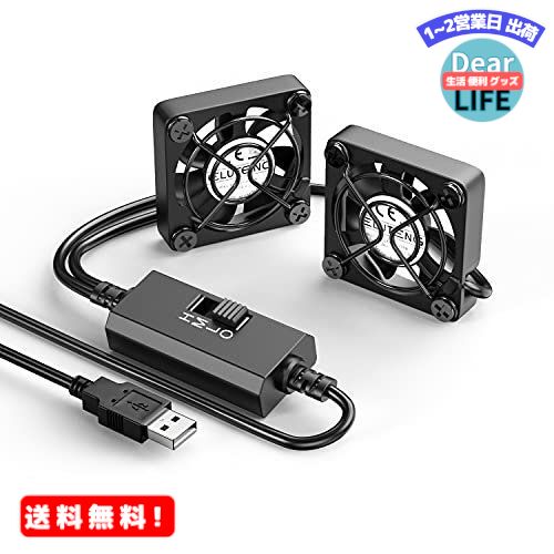 MR:ELUTENG USB ファン 4cm 2連 静音 PC 冷却ファン 3段階風量調節 冷却クーラー 小型 USB扇風機 ミニファン ボールベアリングモータ採用 5V 長寿命 ダブル送風機 薄型 40mm 水槽 PS4 PS3 Xbox…