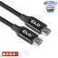 MR:Club 3D USB 3.2 Gen2 Type C to Type C アクティブ 双方向 ケーブル Active Bi-directional Cable 8K60Hz オス／オス 10Gbps 5 m (CAC-1535)