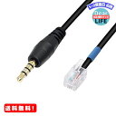 MR:CERRXIAN RJ9 4P4C 電話線プラグ trrs ケーブル 3.5mm IP電話 固 ...