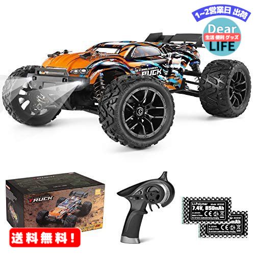 MR:HBXラジコンカー ラジコンカー オフロード 1/18 4WD RTR 電動RCカー 2.4Ghz無線操作 リモコンカー 40 km/h 高速 RCバギー オンロード 二つのスピードモード オフロード レーシング 競技可能 レー...