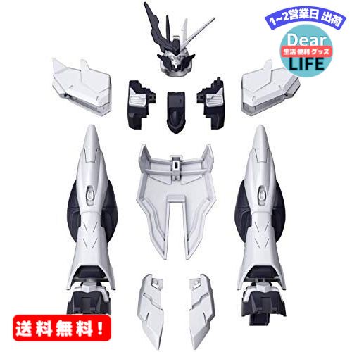 MR:HGBD:R ガンダムビルドダイバーズRe:RISE フェイクニューユニット 1/144スケール 色分け済みプラモデル