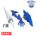 ショップトップ&nbsp;&gt;&nbsp;カテゴリトップ&nbsp;&gt;&nbsp;ゲーム、おもちゃ 商品情報商品の説明『ガンダムビルドダイバーズRe:RISE』より、異形の腕を持つゼルトザームの装備の別カラー版が登場。 ■既存のガ...