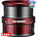 MR:Daiwa SLP WORKS(ダイワSLPワークス) スプール SLPW LT タイプ-αスプール 2000SS スピニングリール用 リール