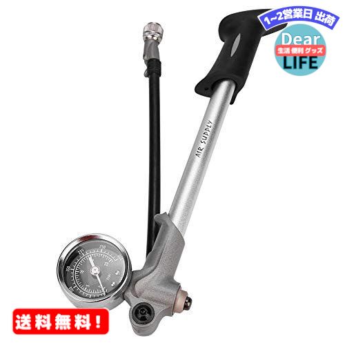 MR:GIYO GS-02D Foldable Shock Pump with Lever and Gauge