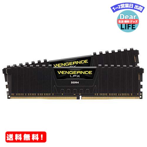 MR:CORSAIR DDR4-3200MHz ǥȥåPC  VENGEANCE LPX ꡼ 32GB [16GB2] CMK32GX4M2E3200C16