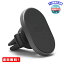 MR:elago  ֺܥۥ ޥ Ķ ޥͥå   ᤭Ф  ֺܥޥۥۥ ޥͥåȥץ졼 2 Hexa Magnetic Car Mount [ iPhone Xs Max/XR/Xs / 4 - 6.5 Ƽб ] 졼