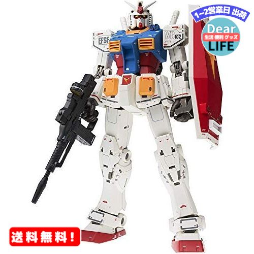 MR:GUNDAM FIX FIGURATION METAL COMPOSITE RX-78-02 ガンダム(40周年記念Ver.) 約180mm ABS&PVC&ダイキャスト製 塗装済み可動フィギュア