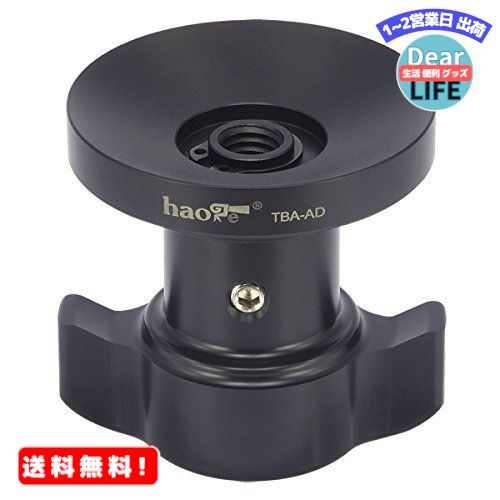 MR:Haoge tba-ad Short Threadedノブ流体ヘッドボウルアダプタ Manfrotto Tripod Video Fluid Head Bowl Adapter MVH500A MVH502A 504HD 526 509HD 519