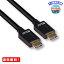 MR:Club3D HDMI 2.1 4K120Hz 8K60Hz 48Gbps Male/Male 1m 30AWG Ultra High Speed Cable ȥ ϥԡ ǧ ֥ (CAC-1371)