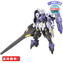 MR:HG 機動戦士ガンダム 鉄血のオルフェンズ ガンダムキマリスヴィダール 1/144スケール 色分け済みプラモデル