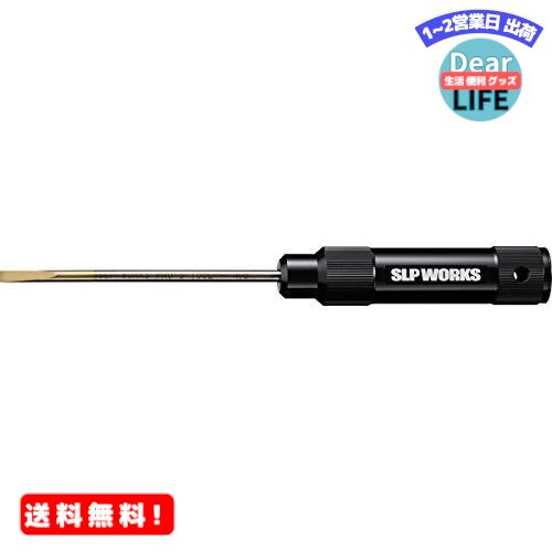 MR:Daiwa SLP WORKS(ダイワSLPワークス) SLPW マイナスドライバー4.0.