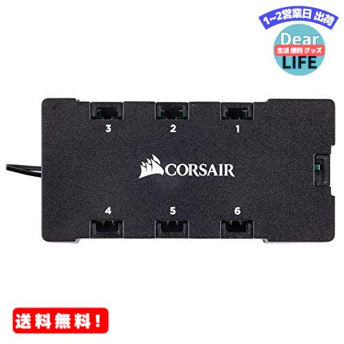 MR:Corsair CO-8950020 hardware cooling accessory B ...