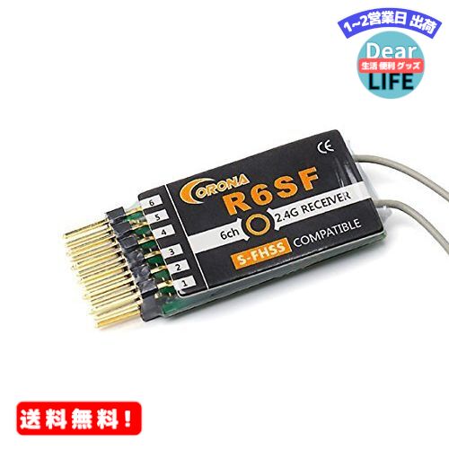 MR:Corona R6SF 2.4GHz S-FHSS/FHSS Compatible 6Ch M ...