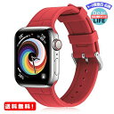 MR:FRESHCLOUD コンパチブルapple watch バンド スポーツバンド 交換ベルト シリコン素材 柄入り 防汗 apple watch series 6 5 4 3 2 1 SE 対応 42mm 44mm アップルウォッチ バンド iwatch バンド ビジネススタイル…