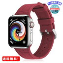 MR:FRESHCLOUD コンパチブルapple watch バンド スポーツバンド 交換ベルト シリコン素材 柄入り 防汗 apple watch series 6 5 4 3 2 1 SE 対応 42mm 44mm アップルウォッチ バンド iwatch バンド ビジネススタイル