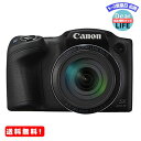 canon MR:Canon デジタルカメラ PowerShot SX420 IS 光学42倍ズーム PSSX420IS