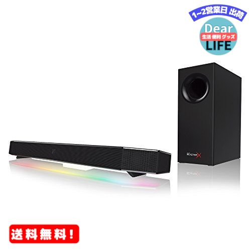 MR:Creative Sound BlasterX Katana 最大150W出力 PC/TV/PS4/スマホ対応 Dolby Digital光入力対応 マルチメディアスピーカー SBX-KTN