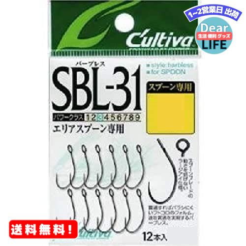 オーナー(OWNER) SBL-31 シングル31バーブレス 8 11614