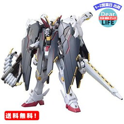 MR:HGBF 1/144 クロスボーンガンダム X1 フルクロス TYPE.GBFT (ガンダムビルフドファイターズトライ)