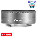 MR:Canon 単焦点広角レンズ EF-M22mm F2 STM シルバー ミラーレス一眼対応 E ...