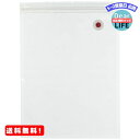 MR:Cuisinart 家庭用パーツ シーラーバッグ（中） 10pcs 【PVS-1000J用】 PVS10-1GJ