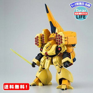 MR:HGUC 1/144 AMX-102  (ưΥZZ)