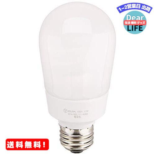 MR:ELPA 電球形蛍光ランプ 60W形 口金直径26mm 電球色 EFA15EL/11-A062H 1