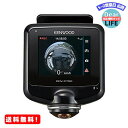 MR:KENWOOD(ケンウッド) 前後左右360度撮影対応ドライブレコーダー DRV-C750 GPS 駐車監視録画対応 シガープラグコード(3.5m)付属 microSDHCカード付属(32GB) DRV-C750