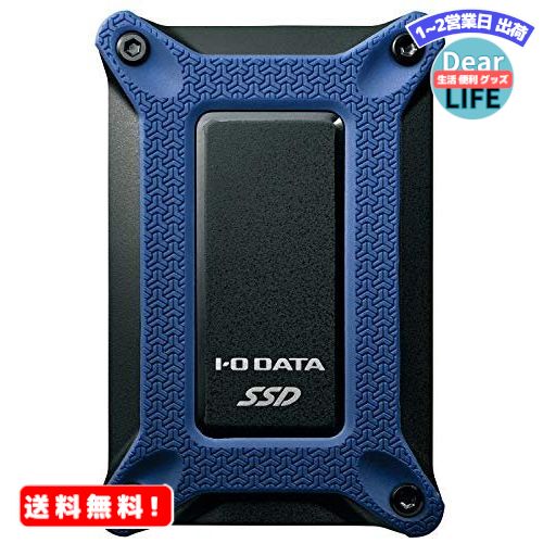 MR:I-O DATA ポータブルSSD 1TB USBタイプC 耐衝撃 PS4 Mac 名刺サイズ USB3.1(Gen2) バスパワー SSPG-USC1NB