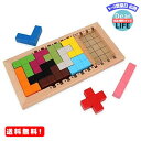 MR:LanYo 知育玩具 パズルゲーム 木製のおもちゃテトリ 積み木 型はめ テトリス おもちゃ 教育 形合わせ