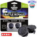 MR:KontrolFreek FPS Freek Battle Royale Nightfall for Xbox One and Xbox Series X Controller Performance Thumbsticks 2 High-Rise Convex (Domed) Black