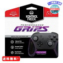 MR:KontrolFreek Performance Grips for Nintendo Switch Pro Controller