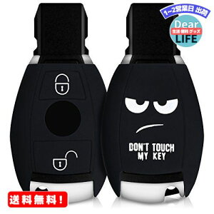 MR:kwmobile 対応: Mercedes Benz 鍵 ケース - TPU シリコン 車 鍵 カー キーケース Don't touch my keyデザイン